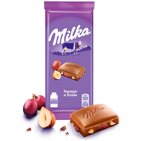Шоколад MILKA (Милка) молочный, с изюмом и фундуком, 85 г, ш/к 70990, 100840