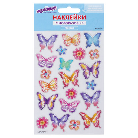 Наклейки гелевые Пастельные бабочки, многоразовые, с блестками, 10х15 см, ЮНЛАНДИЯ, 661780