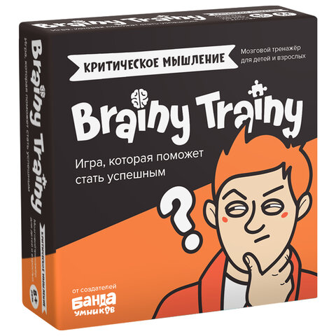 Игра головоломка развивающая BRAINY TRAINY. Критическое мышление 80 карточек, BRAINY TRAINY, УМ546
