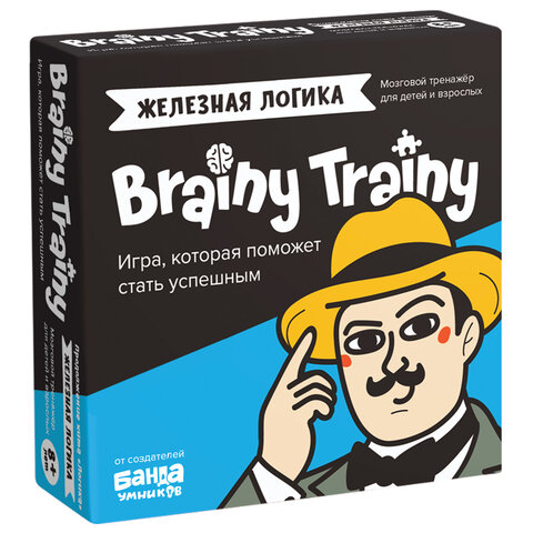 Игра головоломка развивающая BRAINY TRAINY. Железная логика 80 карточек, BRAINY TRAINY, УМ548
