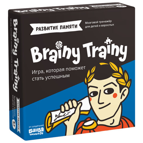 Игра головоломка развивающая BRAINY TRAINY. Развитие памяти 80 карточек, BRAINY TRAINY, УМ461
