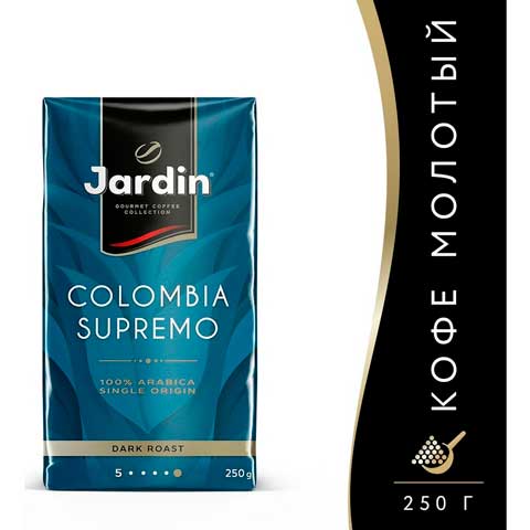 Кофе Jardin Columbia Supremo молотый,250г
