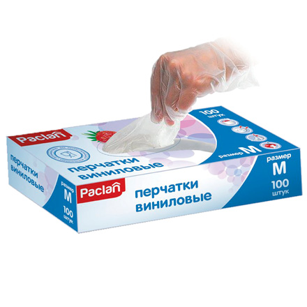 Перчатки виниловые р. М PACLAN 50 пар