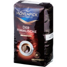 Кофе Movenpick Der Himmlische в зернах, 500г