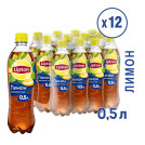 Чай холодный Lipton лимон 0,5 л. пэт 12 шт/уп