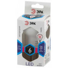 Лампа светодиодная ЭРА LED R50-6W-840-E14 6Вт Е14 4000К Б0020556