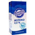 Молоко Минская Марка 2,5% ТБА 1л