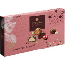 Набор шоколадных конфет O'Zera Assorted Classic 200 г