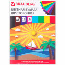 Цветная бумага А4 2-сторонняя офсетная, 16 листов 8 цветов, на скобе, BRAUBERG, 200х275 мм, "Кораблик"