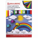 Набор цветного картона и бумаги А4 мелованные (глянцевые), 8+8 цветов, в папке, BRAUBERG, 200х290 мм, Радуга, 129931