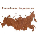 Деревянная карта России с названиями городов орех
