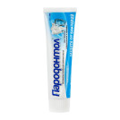 Зубная паста Свобода Пародонтол Защита от бактерий 124гр