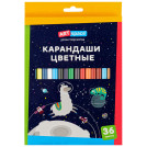 Карандаши цветные ArtSpace Космонавты, 36цв., заточен., картон, европодвес