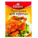 Приправа Orient для курицы, 20г