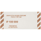 Накладка для банкнот номиналом  100 руб., картон, 1000шт.