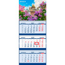 Календарь квартальный на 2023 г "Attomex. Исаакиевский собор" (295x710 мм) на 3-х пружинах, складной с курсором, кольцо пикколо