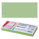 Разделители листов (полосы 240х105 мм) картонные, КОМПЛЕКТ 100 штук, зеленые, BRAUBERG, 223971