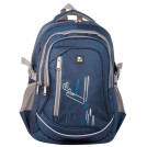 Рюкзак BRAUBERG для старшеклассников/студентов/молодежи, Старлайт, 30 литров, 46х34х18 см, 226342