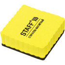 Стиратели магнитные для магнитно-маркерной доски, 50х50 мм, КОМПЛЕКТ 10 ШТ., STAFF Basic, желтые, 237505