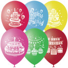 Воздушные шары,  50шт., M10/25см, ПатиБум С Днем Рождения, пастель+декор