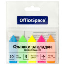 Флажки-закладки OfficeSpace, 45*12мм, 20л*5 неоновых цветов
