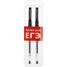 Ручка гелевая набор для ЕГЭ, 2 ручки с резин.гриппом, арт. 03088888