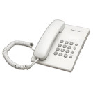 Телефон PANASONIC KX-TS2350RUW, белый, повторный набор, тональный/импульсный режим