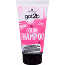Шампунь оттеночный got2b Color Shampoo Шокирующий розовый, 150 мл