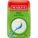 Крупа Makfa рис шлифованный для плова, 800 г