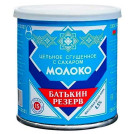 Молоко цельное сгущенное с сахаром Батькин резерв 8.5%, 380 г