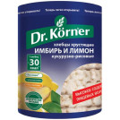 Хлебцы Dr.Korner Кукурузно-рисовые с имбирем и лимоном, 90 г