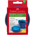 Стакан для воды Faber-Castell Clic&amp;Go, складной, синий