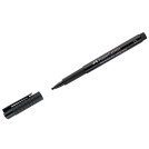 Ручка капиллярная Faber-Castell Pitt Artist Pen Callygraphy черная, 2,5мм
