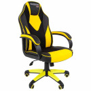 Кресло игровое Chairman Game 17, экокожа черная/желтая, ткань TW черная, механизм качания