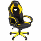 Кресло игровое Chairman Game 16, экокожа черная/желтая, ткань TW черная, механизм качания