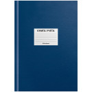 Книга учета OfficeSpace, А4, 96л., клетка, 200*290мм, бумвинил, цвет синий, блок офсетный, наклейка