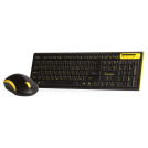 Комплект беспроводной клавиатура + мышь Smartbuy 23350AG, USB, желтый, черный