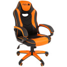 Кресло игровое Helmi HL-S16 Pilot, экокожа, черная/оранжевая, механизм качания