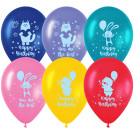 Воздушные шары,  25шт., М12/30см, MESHU Happy birthday, пастель, ассорти