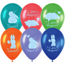 Воздушные шары,  50шт., М12/30см, MESHU Honey bunny, пастель, ассорти