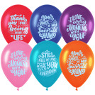 Воздушные шары,  50шт., М12/30см, MESHU Love moment , пастель, ассорти