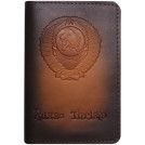 Обложка для паспорта Кожевенная мануфактура, Руссо Туристо, нат. кожа, коричневая, в деревянной упаковке