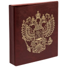 Альбом для монет OfficeSpace Символика России формат Optima, 230*270, на кольцах, бордовый, 10л., иск. кожа