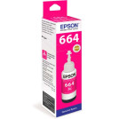 Чернила EPSON (C13T66434A) для СНПЧ EpsonL100/L110/L200/L210/L300/L456/L550, пурпурные, оригинальные
