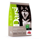 Дарси 2,5 кг сухой корм для собак всех пород, Active Телятина