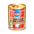 Мясные консервы Тушенка Гродфуд говядина тушеная ж/б,338гр