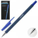 Ручка шариковая deVENTE 0,7мм синяя прорезиненный корпус