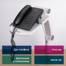 Подставка BRAUBERG под телефон, размер платформы 200х240 мм, серая, 510192
