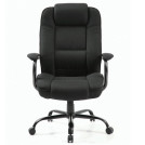 Кресло офисное BRABIX PREMIUM Heavy Duty HD-002, усиленное, НАГРУЗКА до 200 кг, ткань, 531830