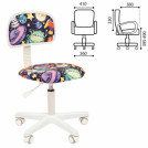 Кресло детское СН KIDS 101, без подлокотников, цветное с рисунком Инопланетяне, 7027822
